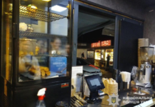 У Дніпрі жінці повідомили про підозру у пограбуванні кав’ярні