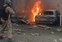 44 атаки за день – ворог бив по трьох районах області: безпекова ситуація на Дніпропетровщині станом на вечір 27 листопада