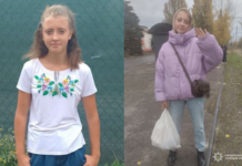 Поліція м.Кривий Ріг розшукує 12-річну Катерину Хільченко: прикмети