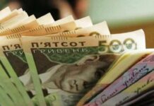 Нерівність доходів: як середня зарплата відірветься від мінімальної у 2026 році