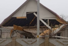 Є загиблі та постраждалі: безпекова ситуація на Дніпропетровщині станом на вечір 28 листопада