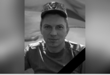 Захищаючи Україну загинув Юлій Нікішин з Камʼянського