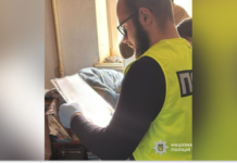 У Камʼянскьому викрили двох жінок, 45 та 73 років, які збували наркотики