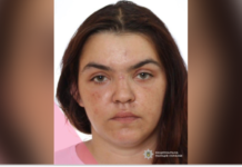 Павлоградські поліцейські розшукують 30-річну Владиславу Цимбаленко: прикмети