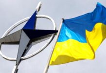 ОП: внески від партнерів у рамках ініціативи PURL складають 2,82 млрд доларів