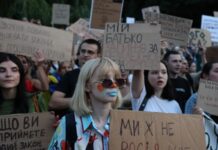 Директор НАБУ: операції «Мідас» не було б, якби не липневі протести