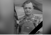 Захищаючи Україну загинув Андрій Дугань з Камʼянського