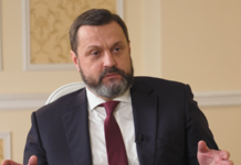 Розслідування оборудок в енергетиці: НАБУ заявляє, що кошти відмивали через офіс родини Деркача