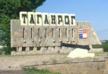 У Росії під час нічного удару міг бути знищений літак-лабораторія лазерної зброї