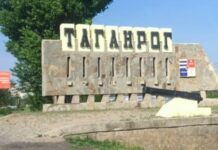 Росія: у Таганрозі частково немає світла і води після вибуху на підстанції