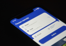 «Укрзалізниця» запустила онлайн-продаж квитків на приміські поїзди та City Express