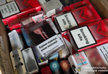 Криворізькі правоохоронці вилучили підакцизний товар на 90 тисяч гривень