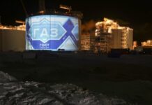 Російська компанія продає газ до Китаю зі знижкою до 40% – Reuters