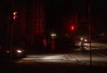 «Укренерго»: у більшості областей 17 листопада діятимуть графіки відключень від 1 до 4 черг