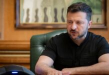 Президент обговорив мирний план США з лідерами Європи та НАТО