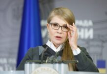 “Мудре рішення”: Тимошенко прокоментувала вихід Латвії із Стамбульської конвенції