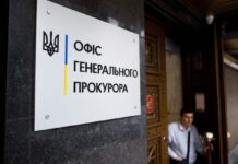 НАБУ vs ОГП: чому прокуратура влаштувала обшук у детектива, і що кажуть у Бюро