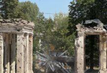 Вісім людей постраждали через удар дрона по Кам’янському – Дніпропетровська ОВА