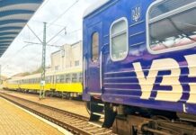 «Укрзалізниця» опинилась на межі катастрофи через недофінансування з боку держави
