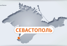У Криму вночі лунали звуки вибухів, півострів опинився під атакою БпЛА
