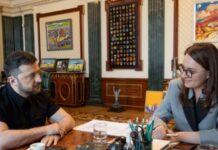 Свириденко заявила про зупинення конкурсу на очільника «Оператора ГТС»