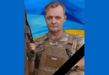 В останню путь Камʼянське проводить солдата Андрія Дуганя