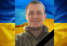 В боях за Україну загинув камʼянчанин Віталій Коваленко