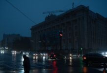 До трьох черг: «Укренерго» повідомила обсяги обмежень енергопостачання на завтра