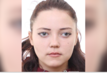 Поліція м. Самар розшукує 26-річну Олену Чупрову: прикмети