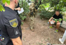 У Кривому Розі засновник благодійного фонду продавав фальшиві довідки про непридатність до служби: подробиці