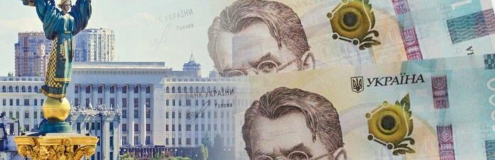 5492-kiyiv-zarplata_6923776e0f239