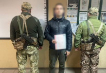 «Придбав» дитину за криптовалюту аби втекти з країни: прикордонники викрили ще одного ухилянта