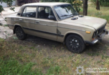 У Кам’янському районі судитимуть чотирьох чоловіків за викрадення транспорту