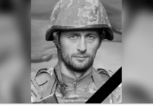 Захищаючи Україну загинув Сергій Толкішевський з Камʼянського