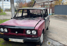 Підпалив авто автомобіля знайомої: у Кривому Розі чоловіку повідомили про підозру
