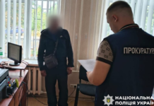 10 років увʼязнення за вбивство власної матері: на Дніпропетровщині судитимуть чоловіка