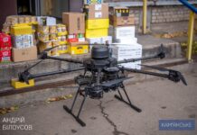Камʼянське передало дрон “Вампір” для батальйону безпілотних систем «ОРІОН»
