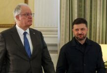 «Великий виклик для України»: Зеленський розкрив деталі домовленостей з владою Греції