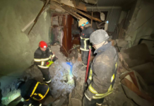 Нічна атака дронів: Дніпропетровщина під ворожим вогнем, є поранені