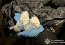 У Дніпрі викрили канал постачання наркотиків до виправної колонії: чотирьом особам повідомили про підозру