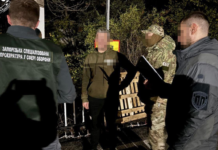 На Запоріжжі викрили командира ЗСУ, який організував незаконне переправлення військовослужбовця за кордон