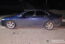 На Дніпропетровщині чоловіку повідомили про підозру за незаконне зберігання зброї