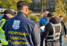 У Запоріжжі затримали інструктора, який за гроші «допомагав» скласти іспит на водійське посвідчення