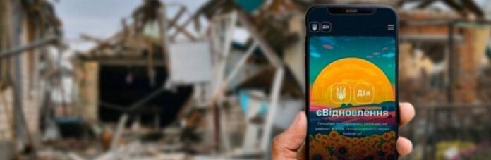 630-360-1735666777-583-large_6924a94910485