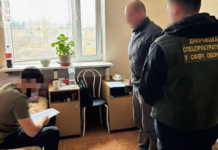 Загинули 12 військових і 7 цивільних: командиру підрозділу на Дніпропетровщині оголосили підозру через шикування під час тривоги