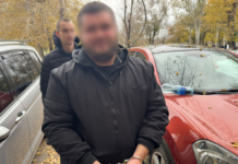 На Запоріжжі сільський голова привласнив понад 1,5 мільйона гривень та намагався втекти за кордон: подробиці