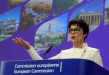 У Єврокомісії розповіли, як планують обійти угорське вето на шляху України до ЄС