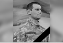 Доєднався до лав ЗСУ у травні цього року: на фронті загинув Сергій Коровкін з Дніпропетровської області