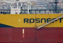 Bloomberg: морські поставки сирої нафти з Росії різко скоротилися