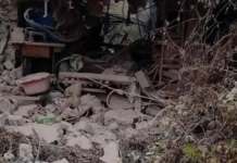 Під ворожим вогнем опинилися два райони області: безпекова ситуація на Дніпропетровщині станом на ранок 11 листопада